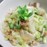 白菜の納豆おかか和え★